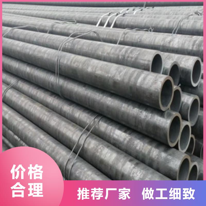 实体诚信经营【合金管】 冷轧板质量不佳尽管来找我-本地现货交易_产品中心