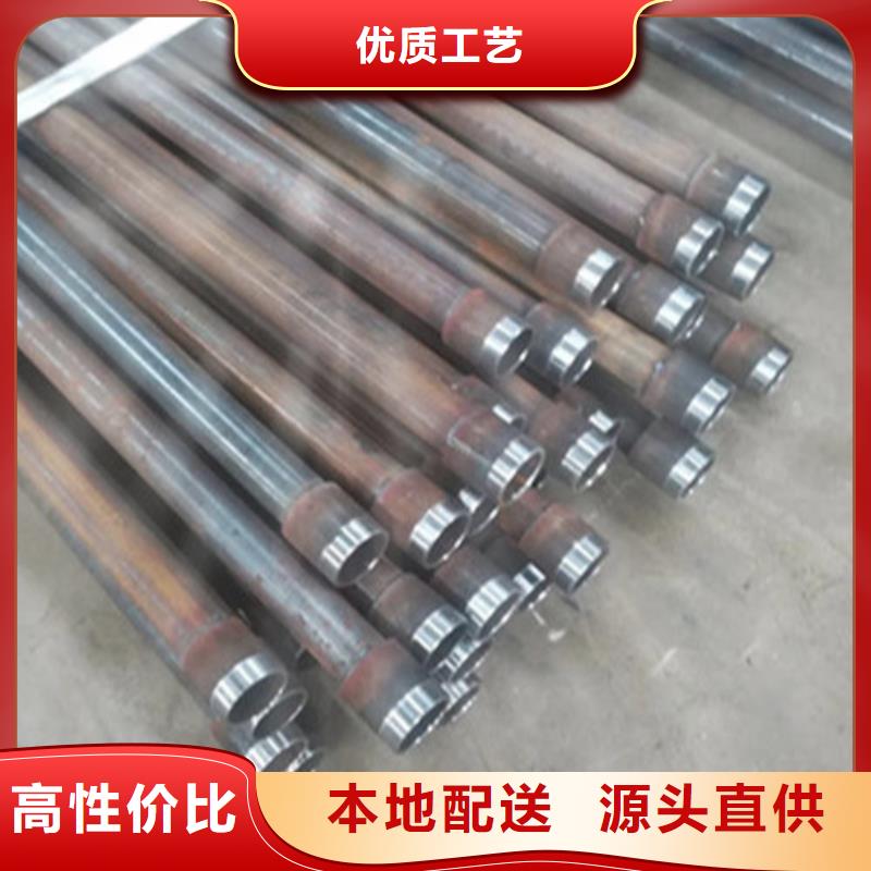 选择我们没错注浆管合金管精益求精