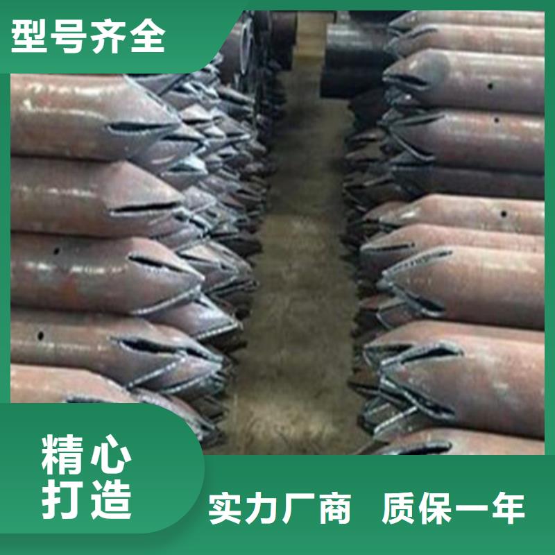 注浆管高压锅炉管经验丰富品质可靠