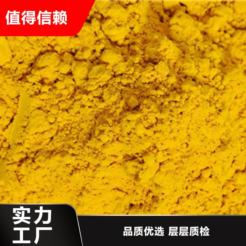 南瓜粉厂家发货迅速