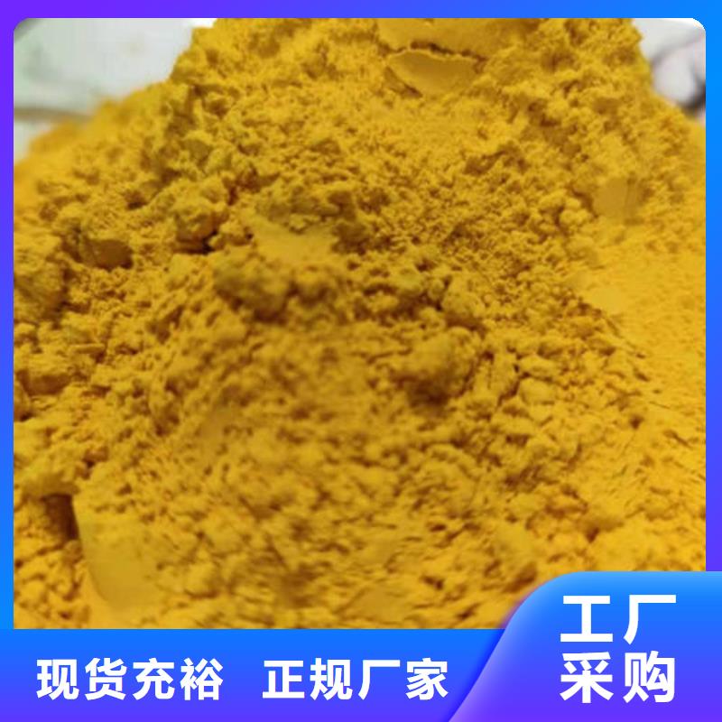 万宁市南瓜粉公司
