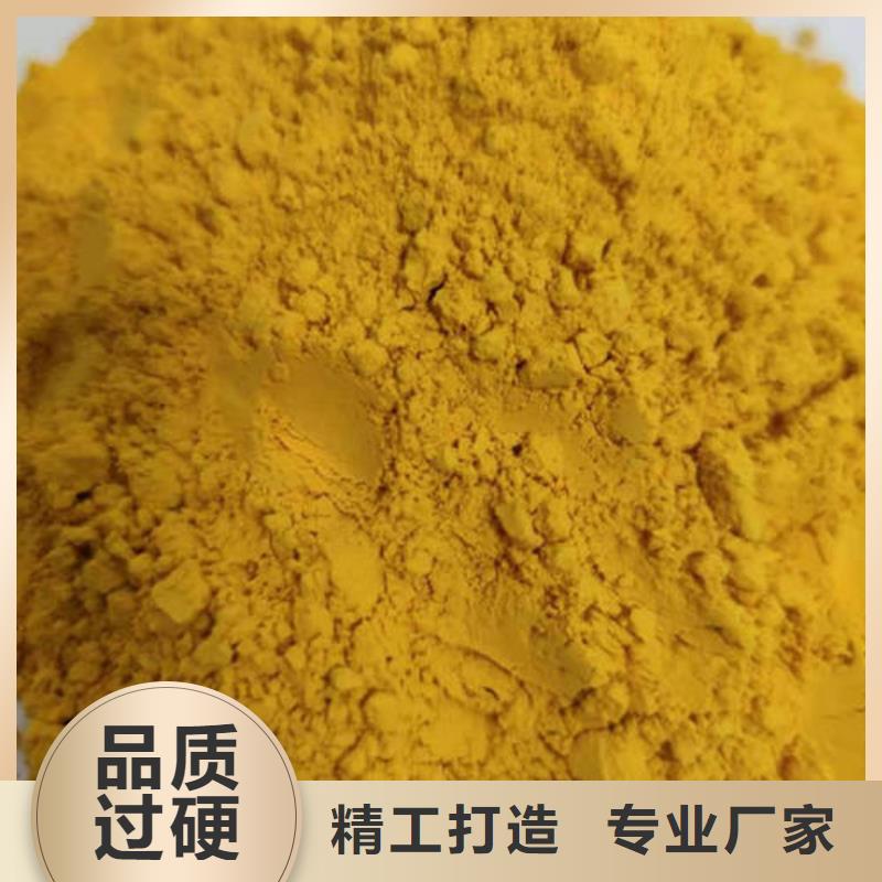 【细节之处更加用心 南瓜粉-红薯丁打造行业品质】-乐农食品