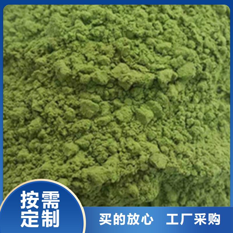 脱水蔬菜直销价格