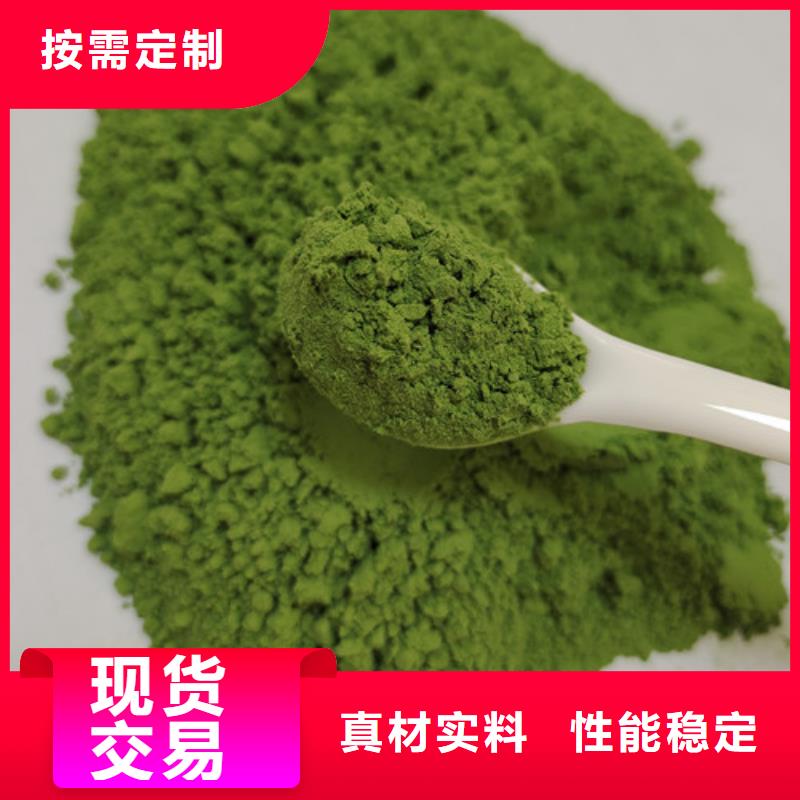 脱水蔬菜出厂价格