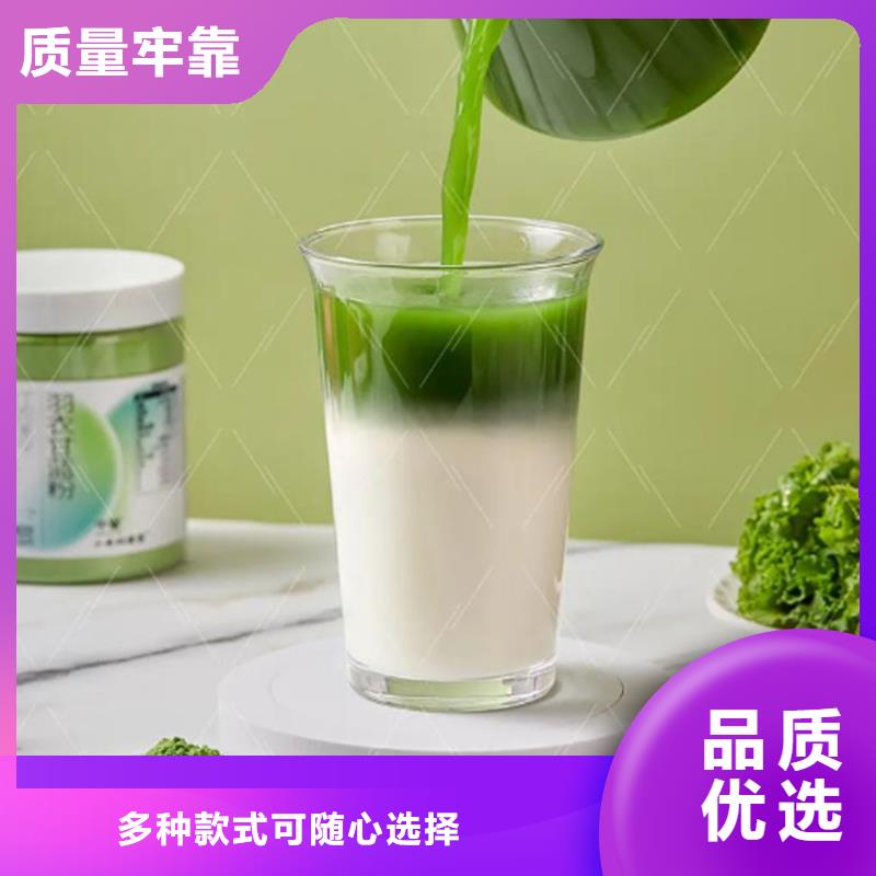 羽衣甘蓝粉产品-厂家推荐