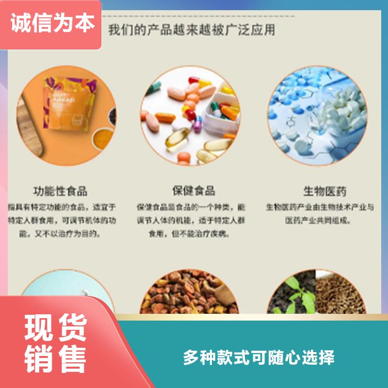 性价比高的羽衣甘蓝粉饮品销售厂家