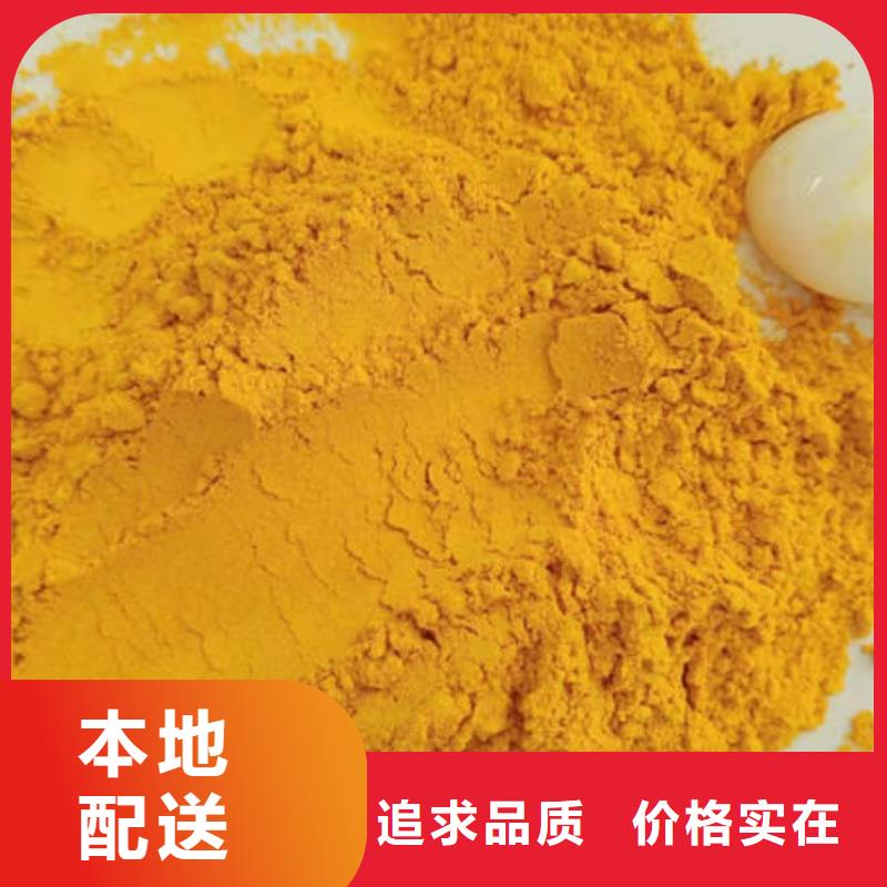 甄选:优选货源【南瓜粉】,破壁灵芝孢子粉准时交付