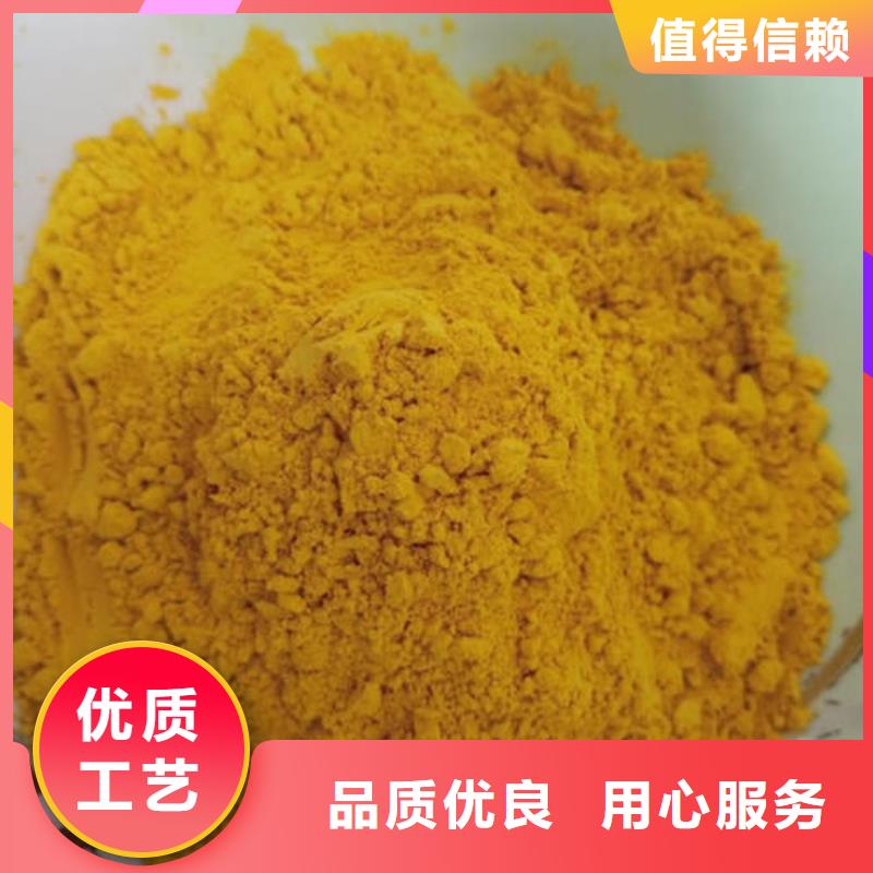 南瓜粉灵芝严选用料