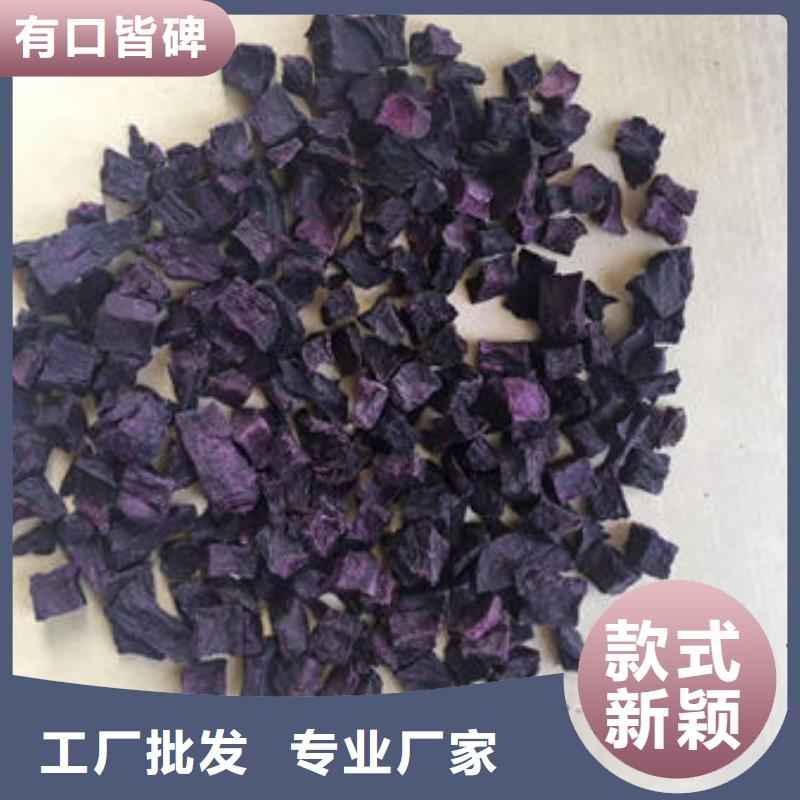 紫薯丁灵芝菌种质量上乘