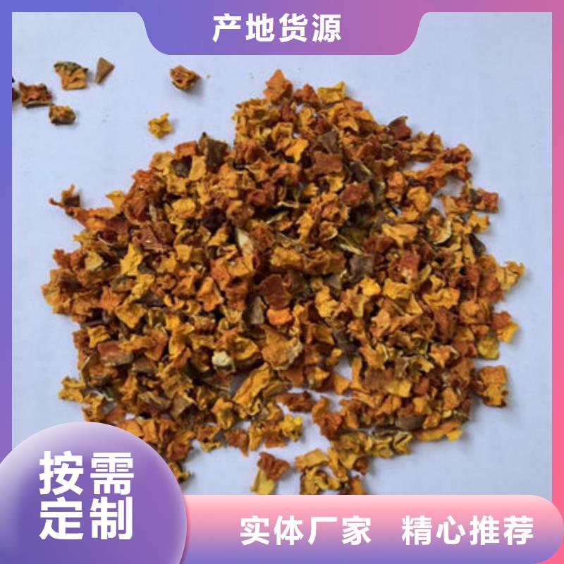 南瓜丁【灵芝盆景】品质有保障