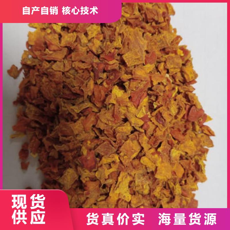 南瓜丁-灵芝孢子粉价格细节决定成败