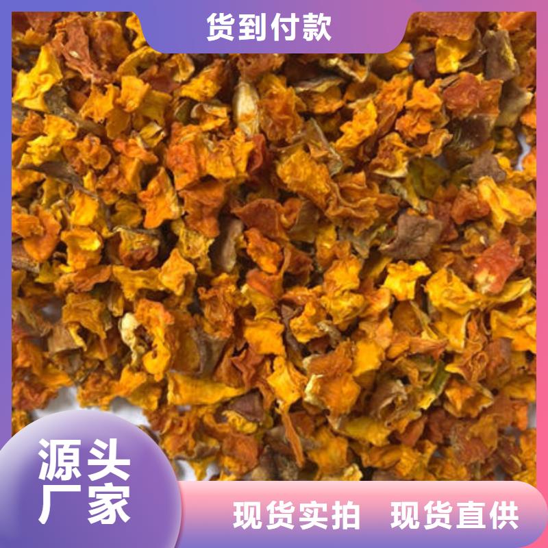 南瓜丁-灵芝孢子粉价格细节决定成败