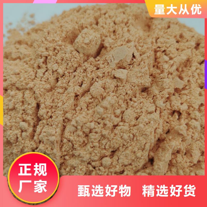 无硫野生黑灵芝视频-无硫野生黑灵芝-云海灵芝种植专业社(抚顺市分公司)服务区域新抚|东洲|鞍山|营口|辽阳|大连