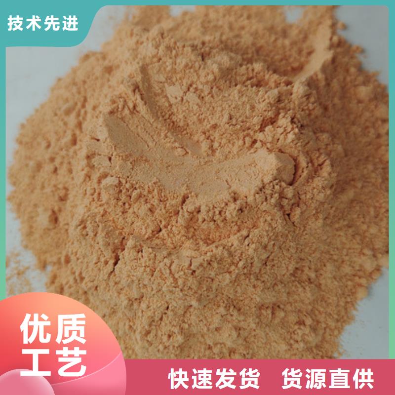 胡萝卜粉-灵芝孢子粉价格品种全