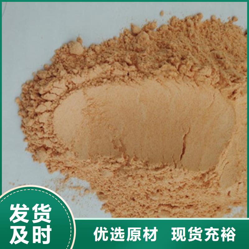 无硫野生黑灵芝视频-无硫野生黑灵芝-云海灵芝种植专业社(抚顺市分公司)服务区域新抚|东洲|鞍山|营口|辽阳|大连