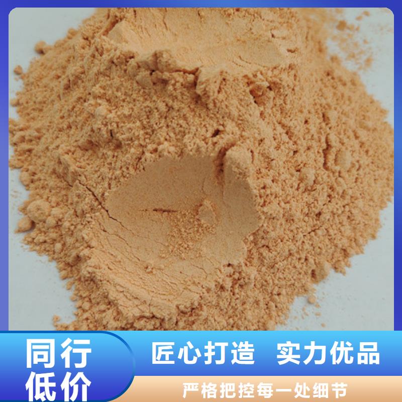 胡萝卜粉-灵芝孢子粉价格品种全