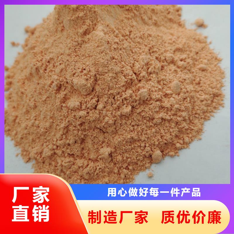无硫野生黑灵芝视频-无硫野生黑灵芝-云海灵芝种植专业社(抚顺市分公司)服务区域新抚|东洲|鞍山|营口|辽阳|大连