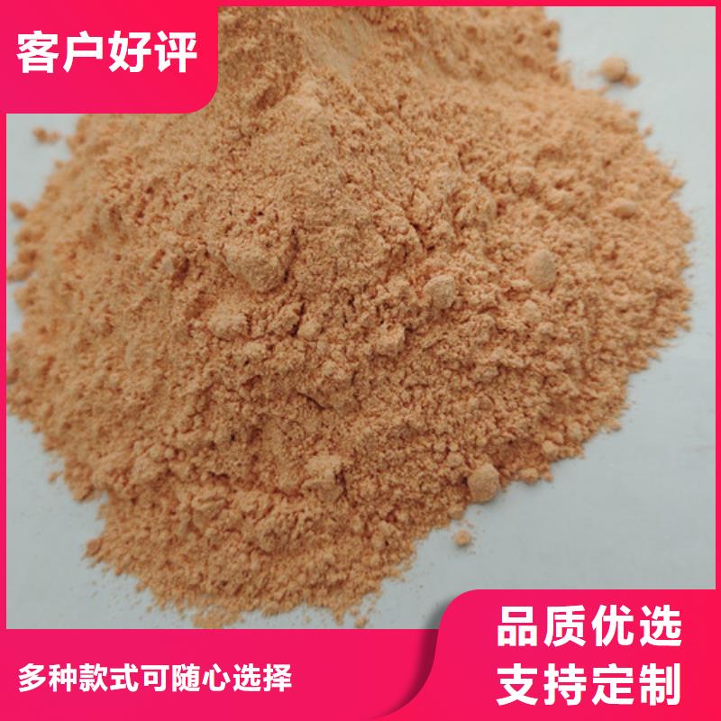 胡萝卜粉灵芝孢子粉质优价保