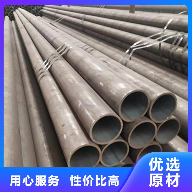 合金钢管-15CrMo合金钢管用心做产品