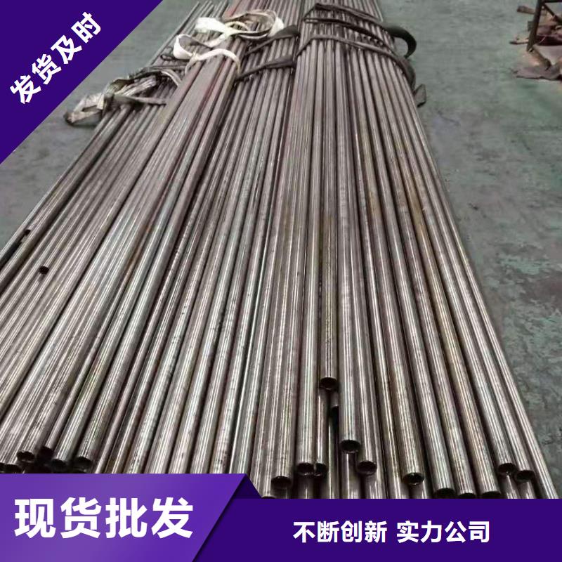 精密钢管12CrNi3精密管用途广泛