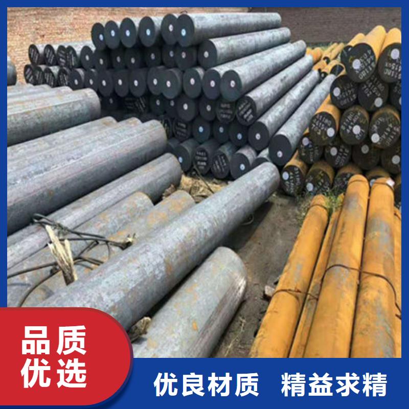 圆钢,20CrMnSi无缝钢管自营品质有保障