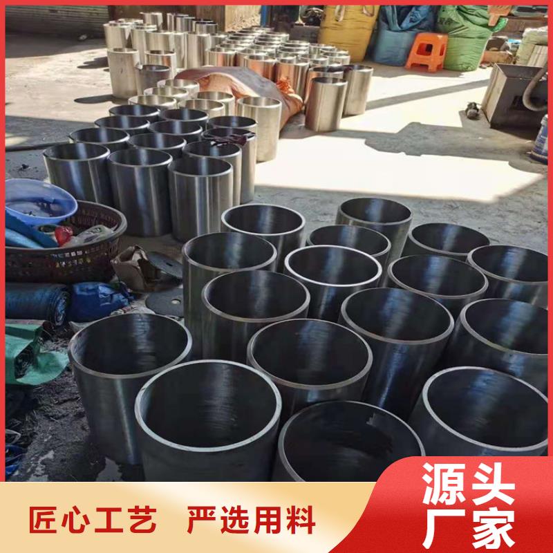 不锈钢管-321不锈钢管极速发货