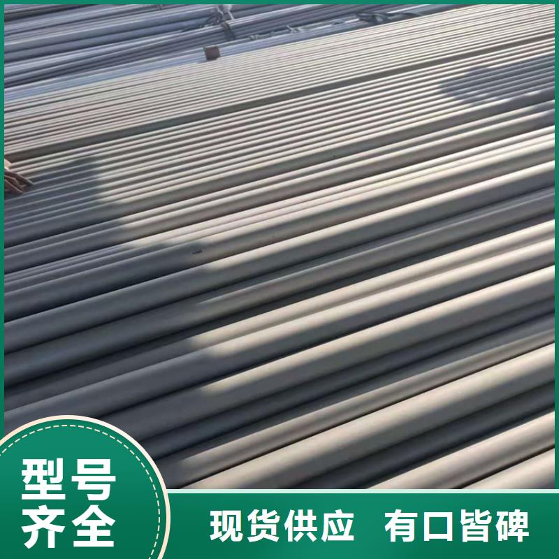 不锈钢管-321不锈钢管极速发货