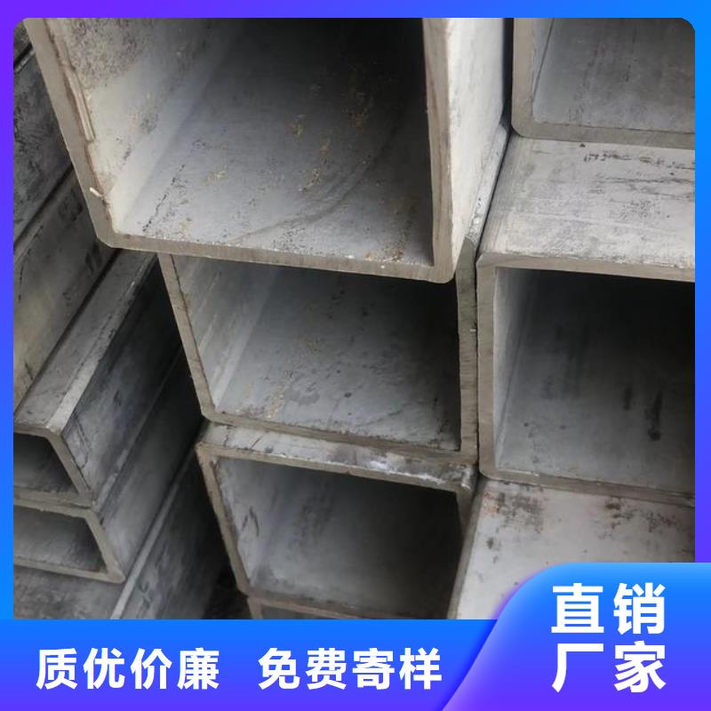 精品选购 无缝方矩管,【锅炉管】老品牌厂家_鑫邦源特钢有限公司