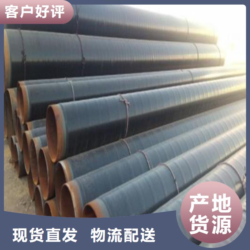 【实地大厂 防腐钢管-合金管厂家十分靠谱】- 当地 一个起售_产品案例