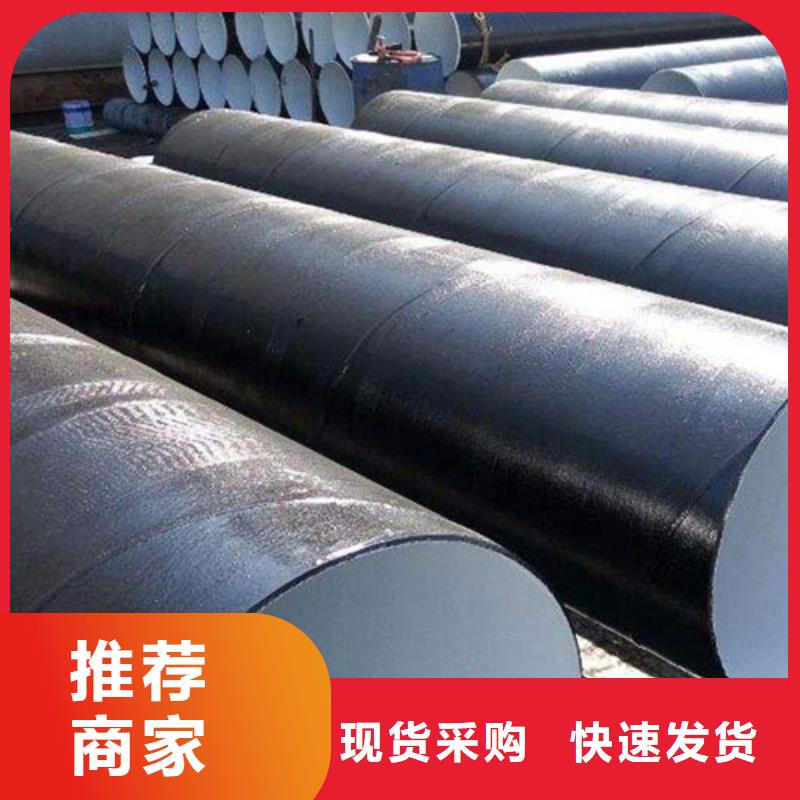 防腐钢管20G高压无缝管精心