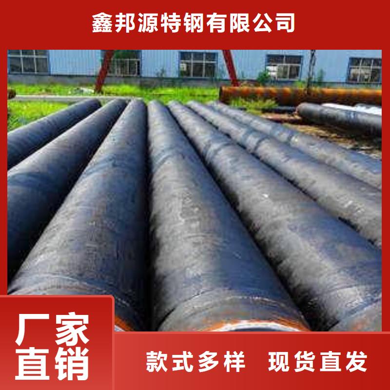 防腐钢管精密管资质认证