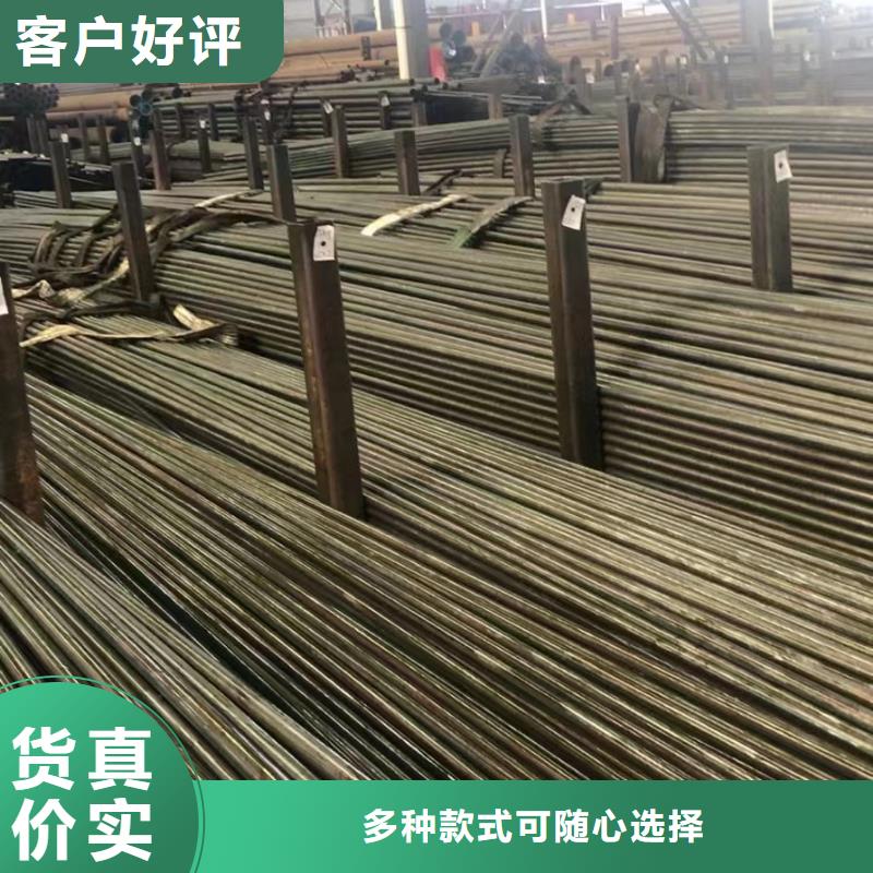 精密钢管输送管专业生产设备