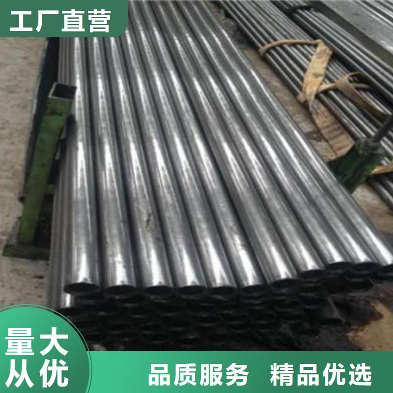 精密钢管45#精密钢管匠心工艺