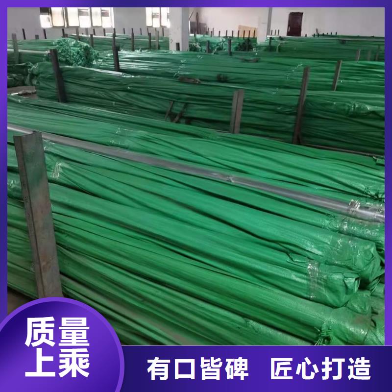 不锈钢管_【5310高压无缝管】工厂现货供应