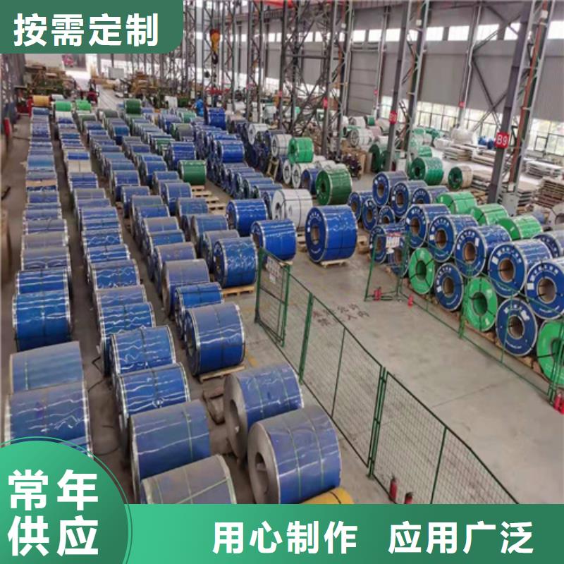 不锈钢板输送管甄选好物