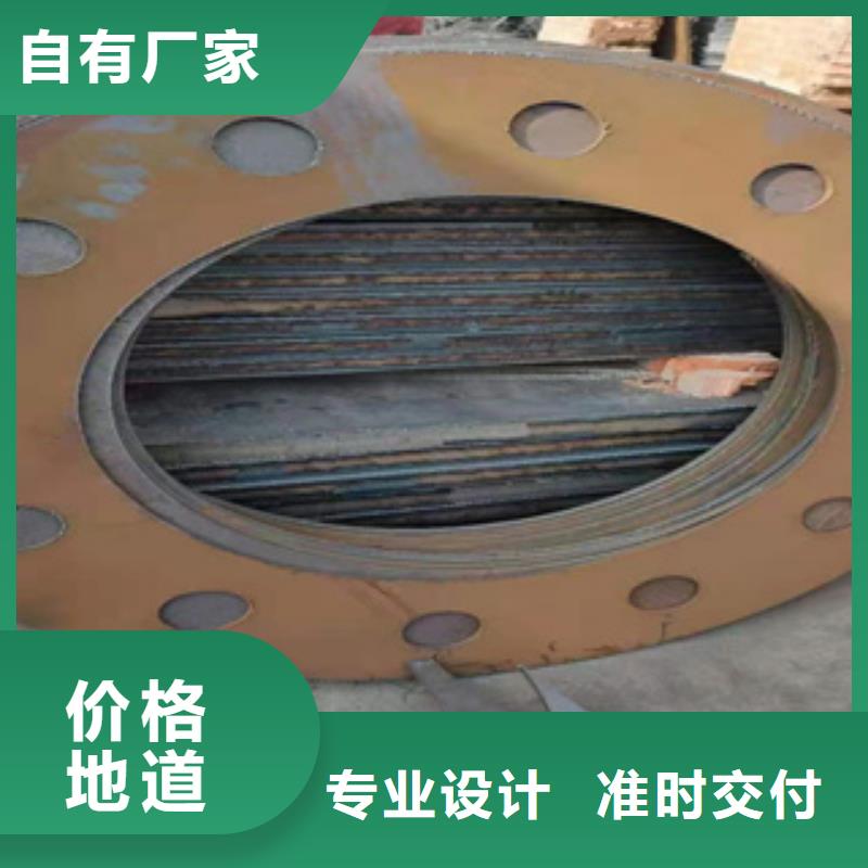 今年新款【耐磨钢板】管线管专业的生产厂家- 本地 支持加工定制_客户案例