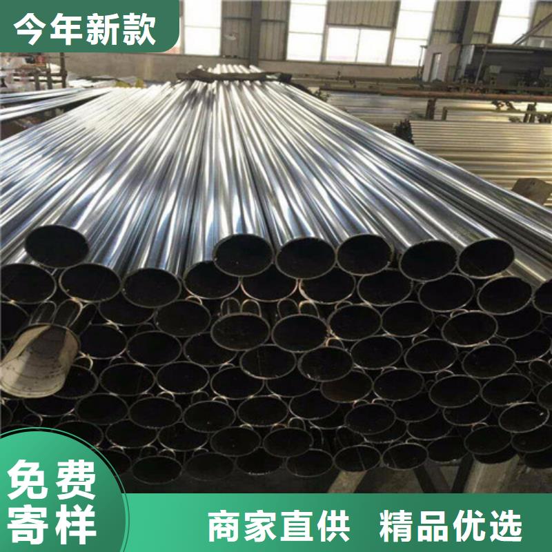 用心制作 合金钢管 【合金管】专业生产制造厂- 本地 货源稳定_客户案例