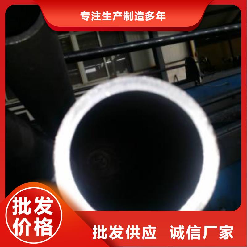 合金钢管GB/T8163-2025流体管匠心工艺