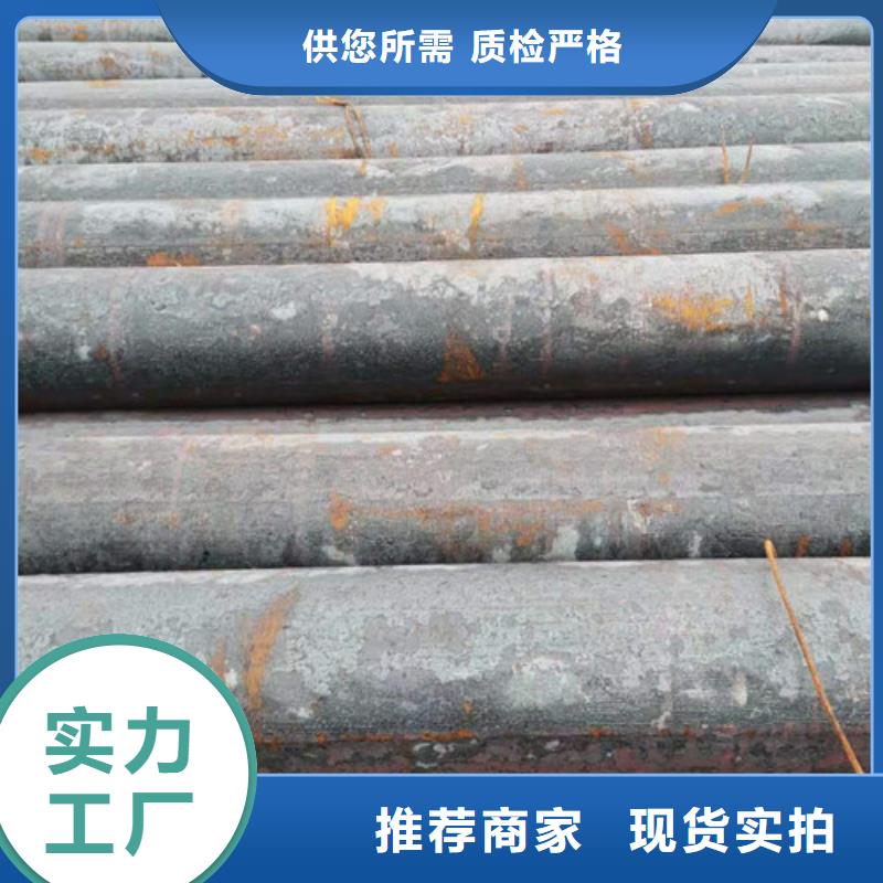 圆钢-精密管不只是质量好