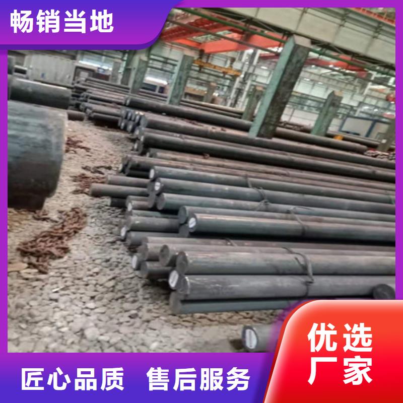 【圆钢】无缝方矩管定制批发