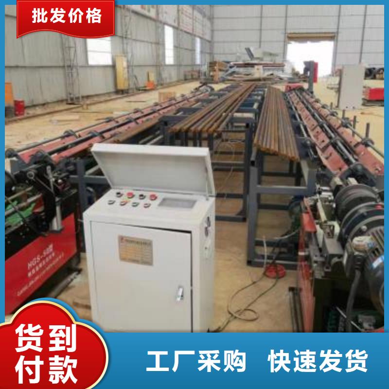 建贸机械设备有限公司-<建贸> 本地 【品质无所畏惧 生产线钢筋笼地滚笼机工厂采购】