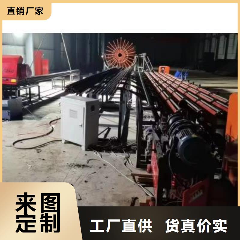 生产线钢筋笼地滚笼机定制定做