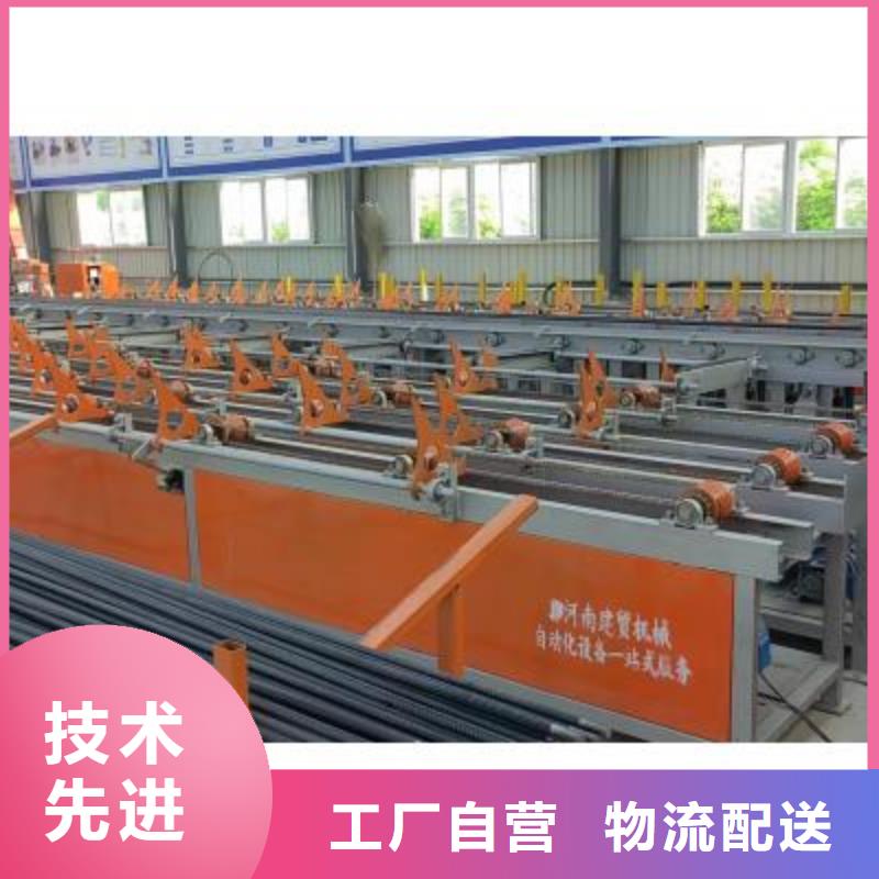 生产线_五机头钢筋弯箍机支持非标定制