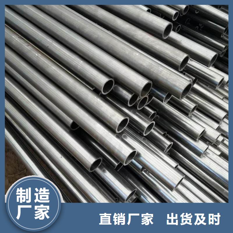 【按需定制 无缝管_不锈钢保温皮常年出售】价格,供应商-淘金者的广告