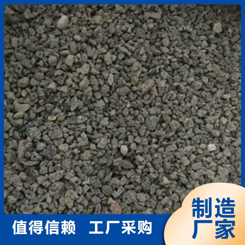 火山岩滤料组合填料质量看得见