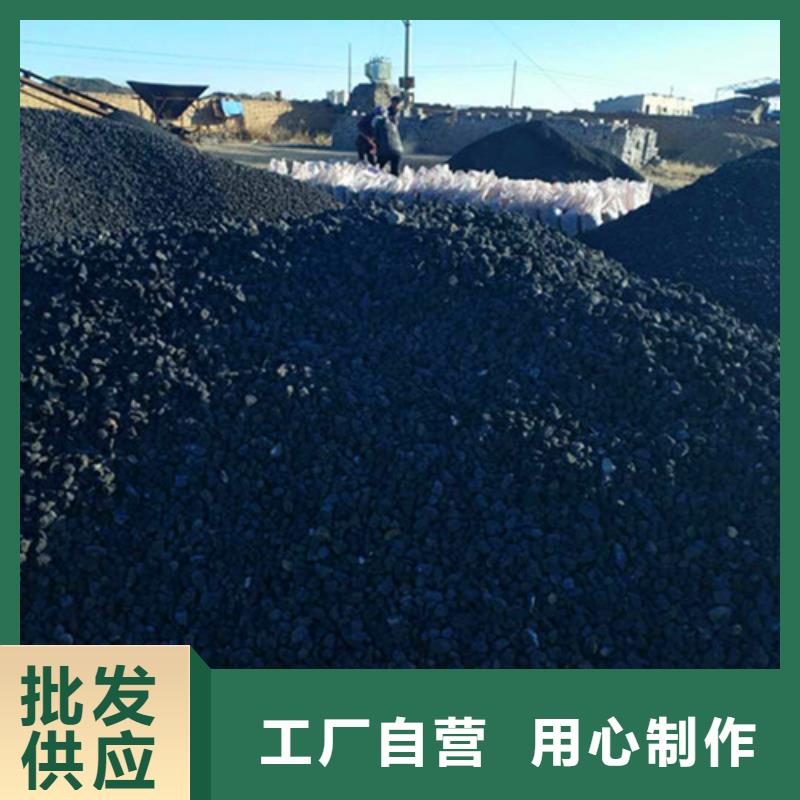 火山岩滤料欢迎新老客户垂询