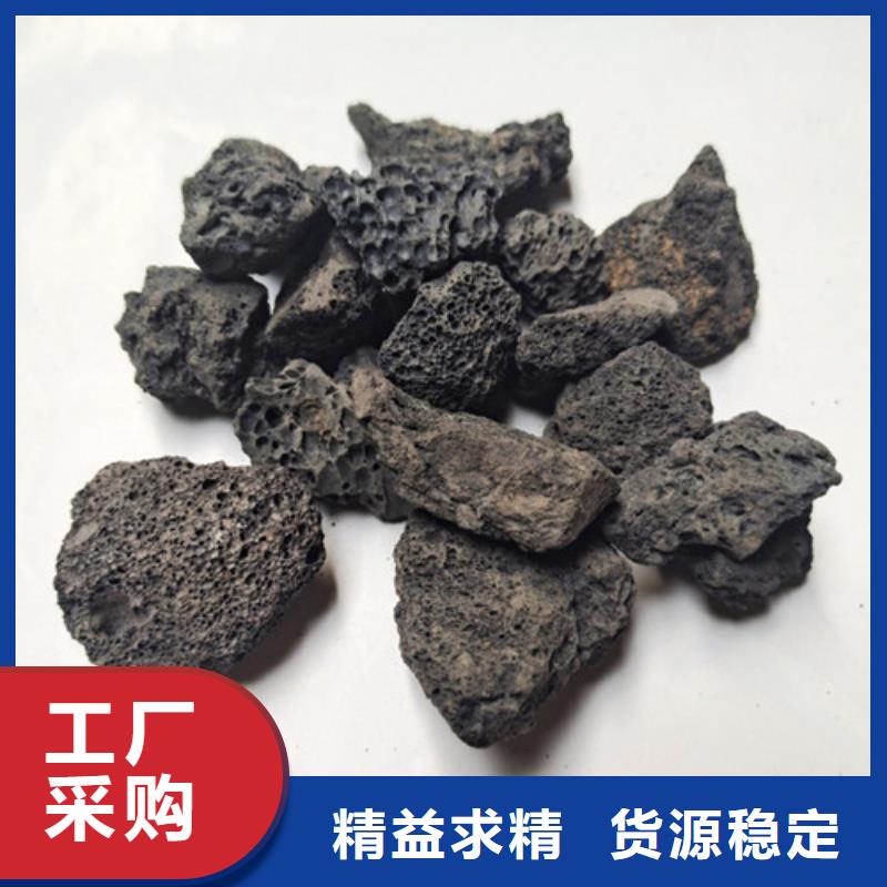 火山岩滤料组合填料质量看得见