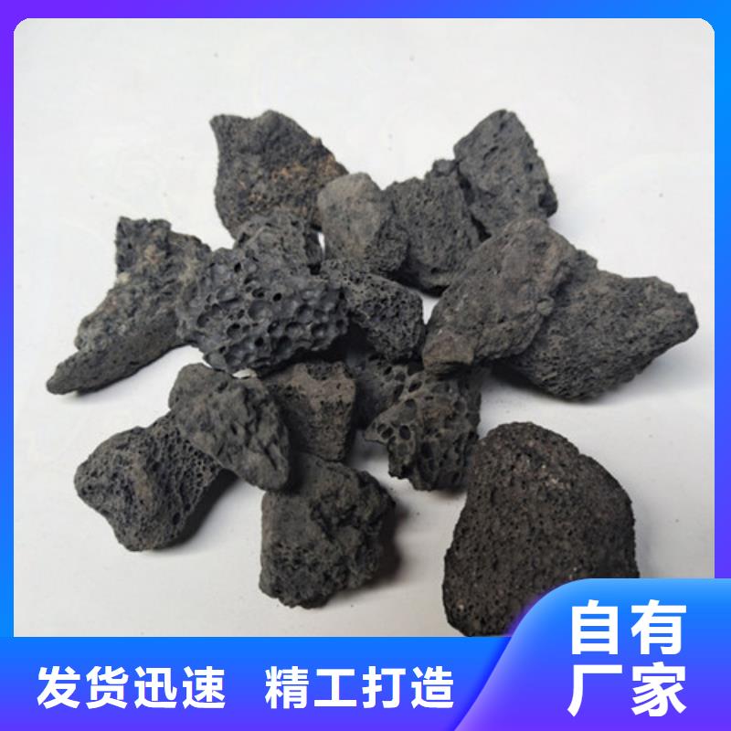 火山岩滤料-聚丙烯酰胺助凝剂出厂严格质检