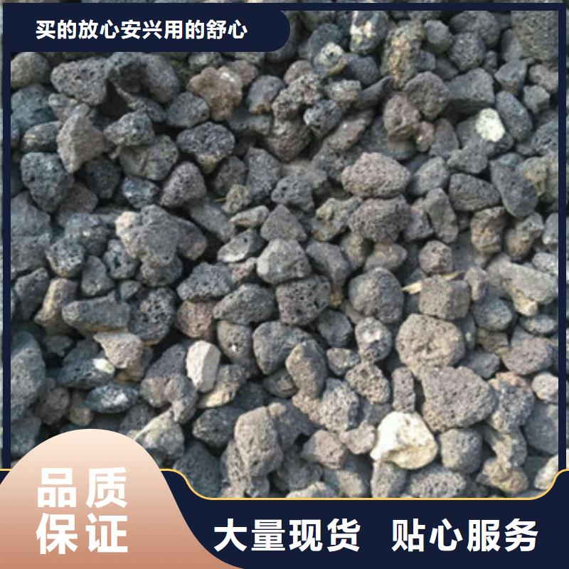 【火山岩滤料蜂窝斜管实拍展现】