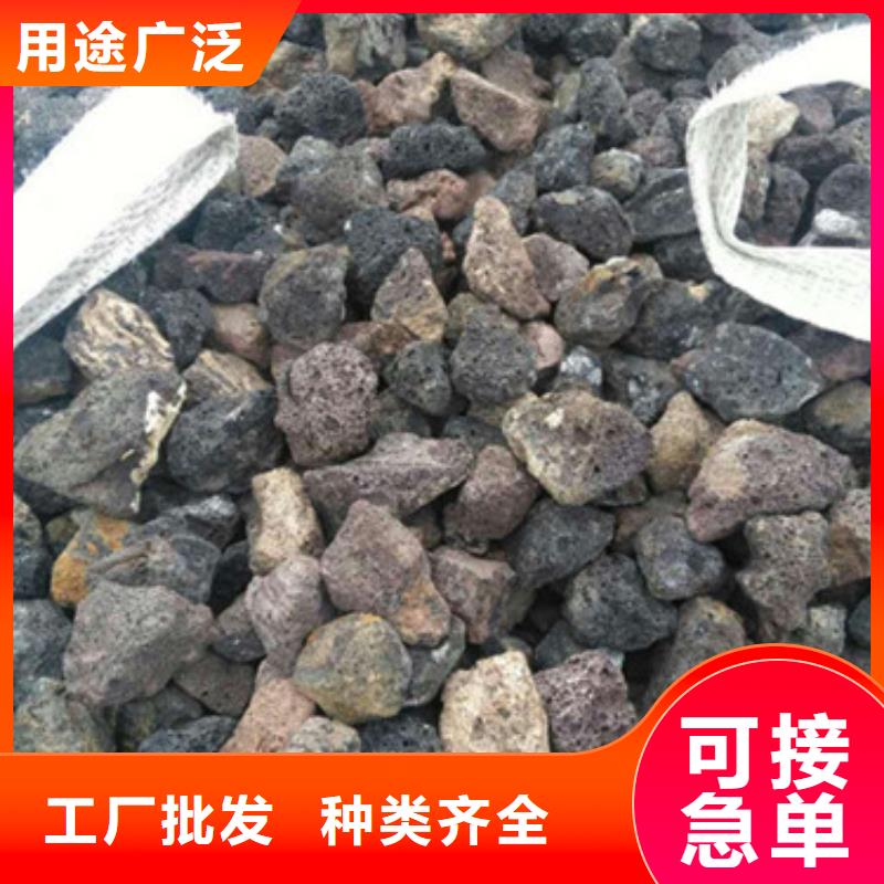 火山岩滤料欢迎新老客户垂询